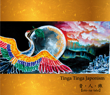 Tinga Tinga Japonism